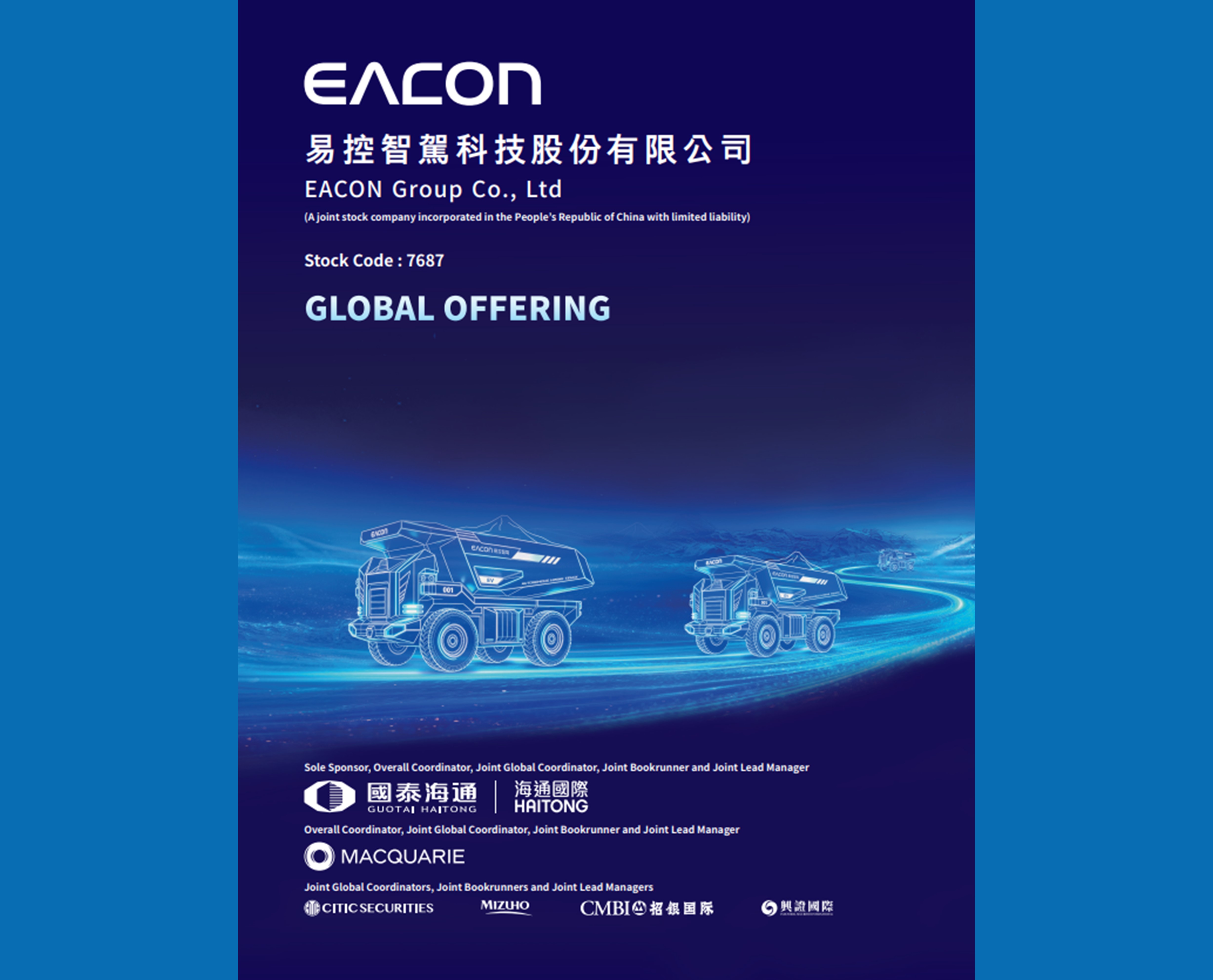 gallery image cover